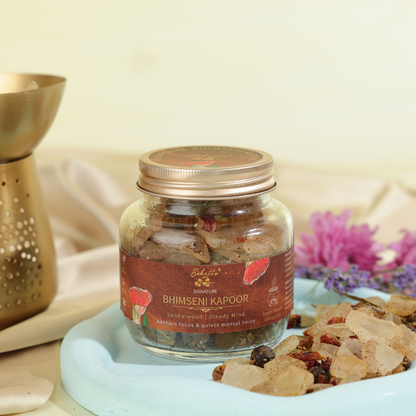 Signature Bhimseni Kapoor / Camphor - Sandalwood