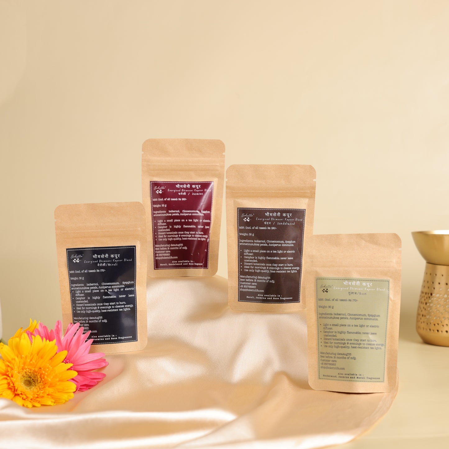 Camphor Sample Sachet