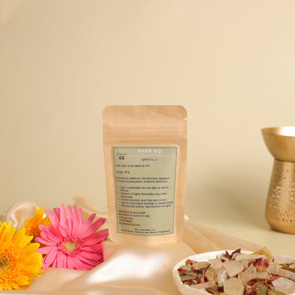 Camphor Sample Sachet