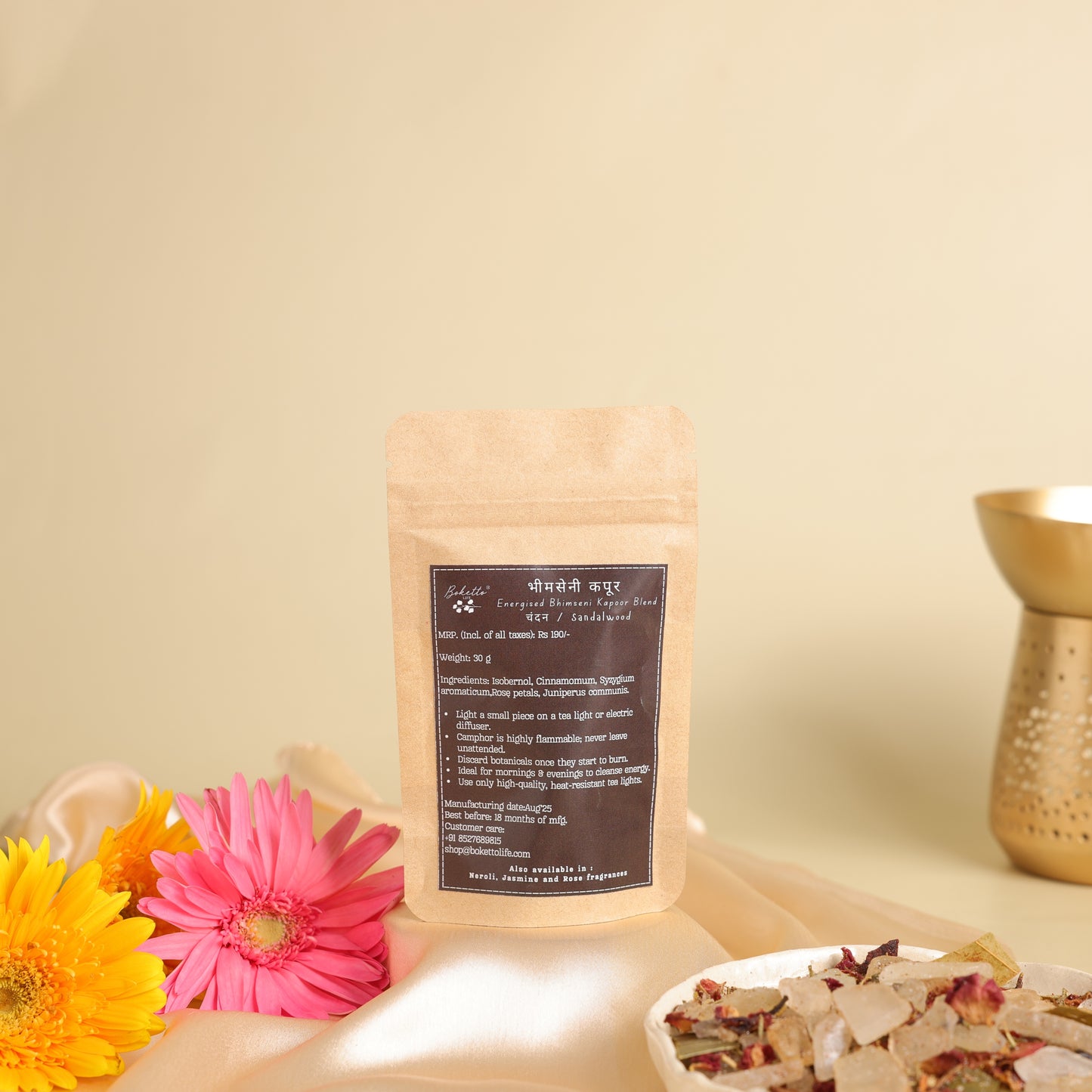 Camphor Sample Sachet