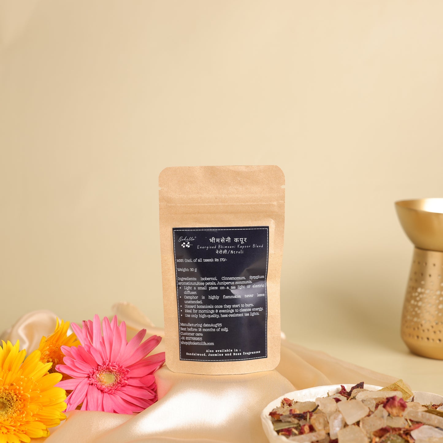 Camphor Sample Sachet
