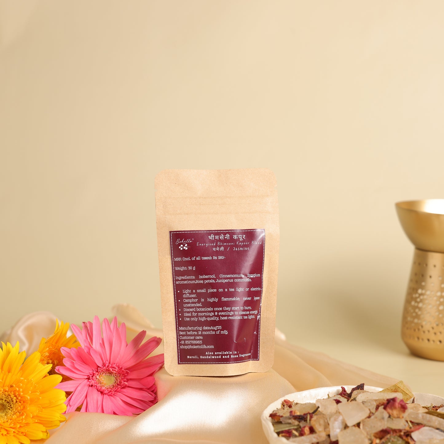 Camphor Sample Sachet