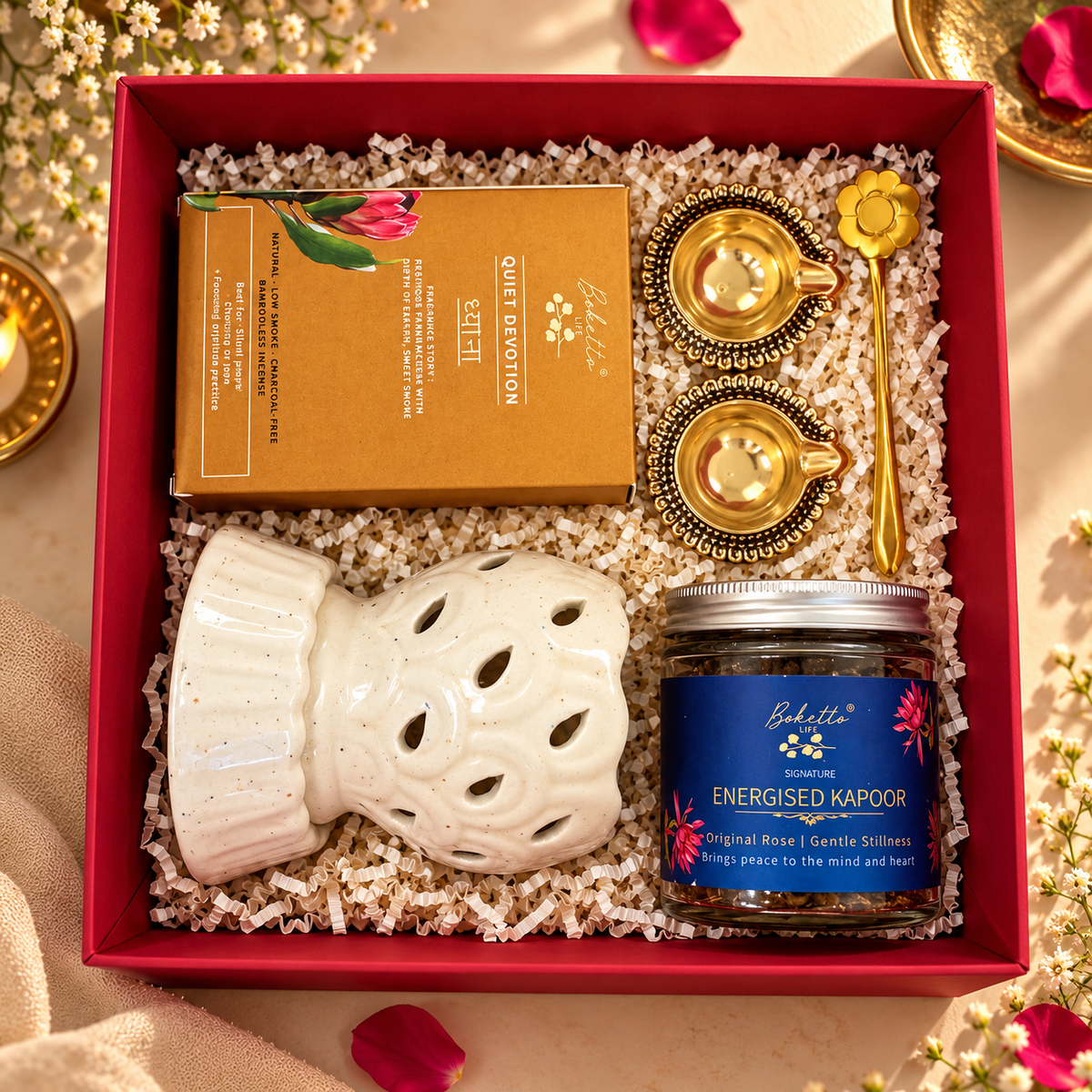Urva Gift Set