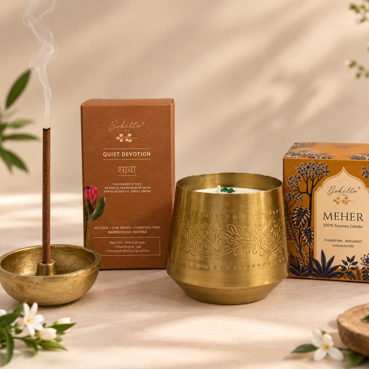 Noor Gift Set