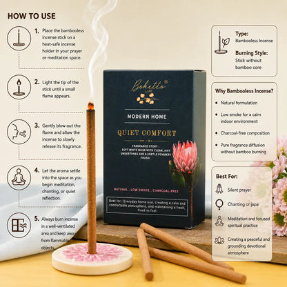 QUIET COMFORT BAMBOOLESS INCENSE-TOP NOTES-AIRY SOFT WHITE MUSK (30 pcs)