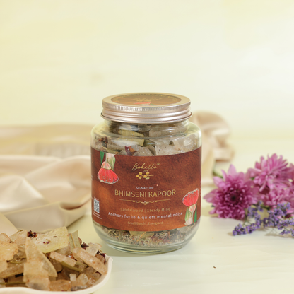 Signature Bhimseni Kapoor / Camphor - Sandalwood