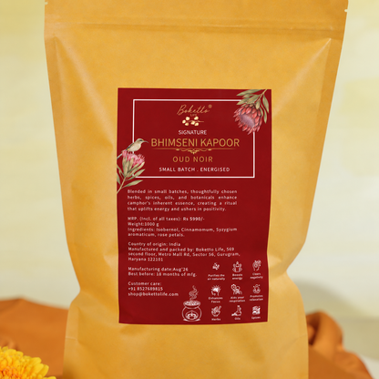 Energised Signature Bhimseni Kapoor / Camphor - Oud Noir