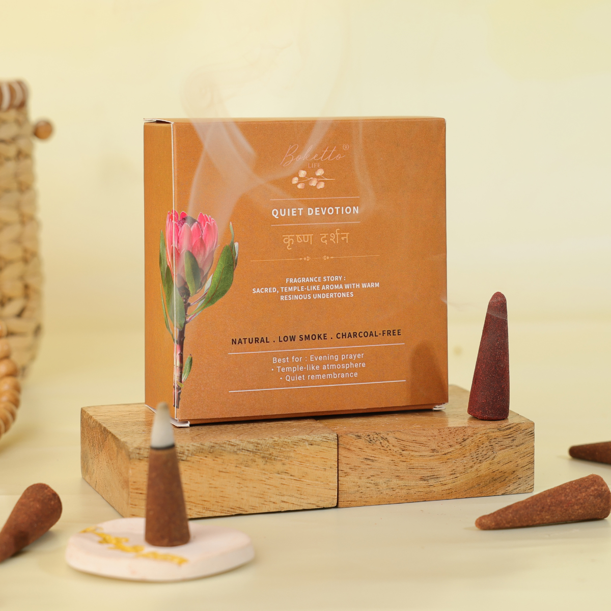 KRISHNA DARSHAN - INCENCE CONES- TOP NOTES - SOFT RESINOUS TONES (32 pcs)