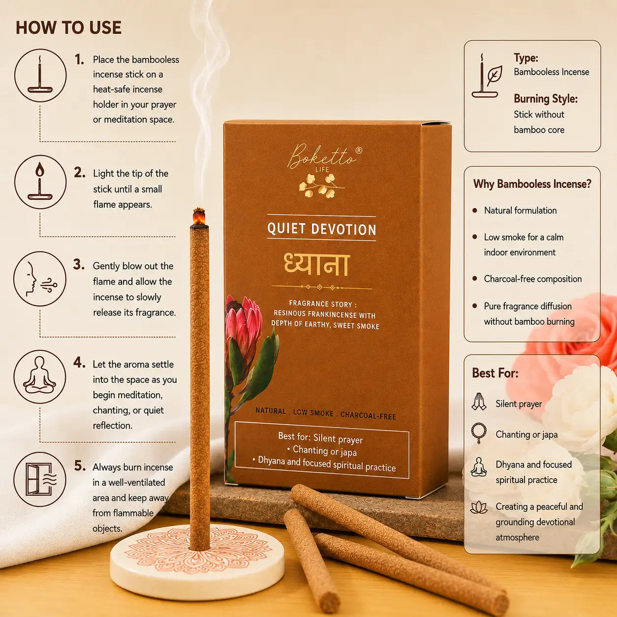ध्याना (Dhyāna) BAMBOOLESS INCENSE- TOP NOTES- FRANKINCENSE (30 pcs)