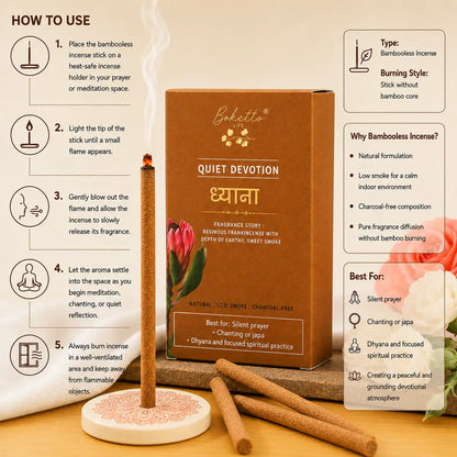 ध्याना (Dhyāna) BAMBOOLESS INCENSE- TOP NOTES- FRANKINCENSE (30 pcs)