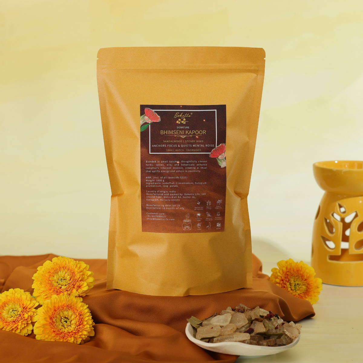 Signature Bhimseni Kapoor / Camphor - Sandalwood