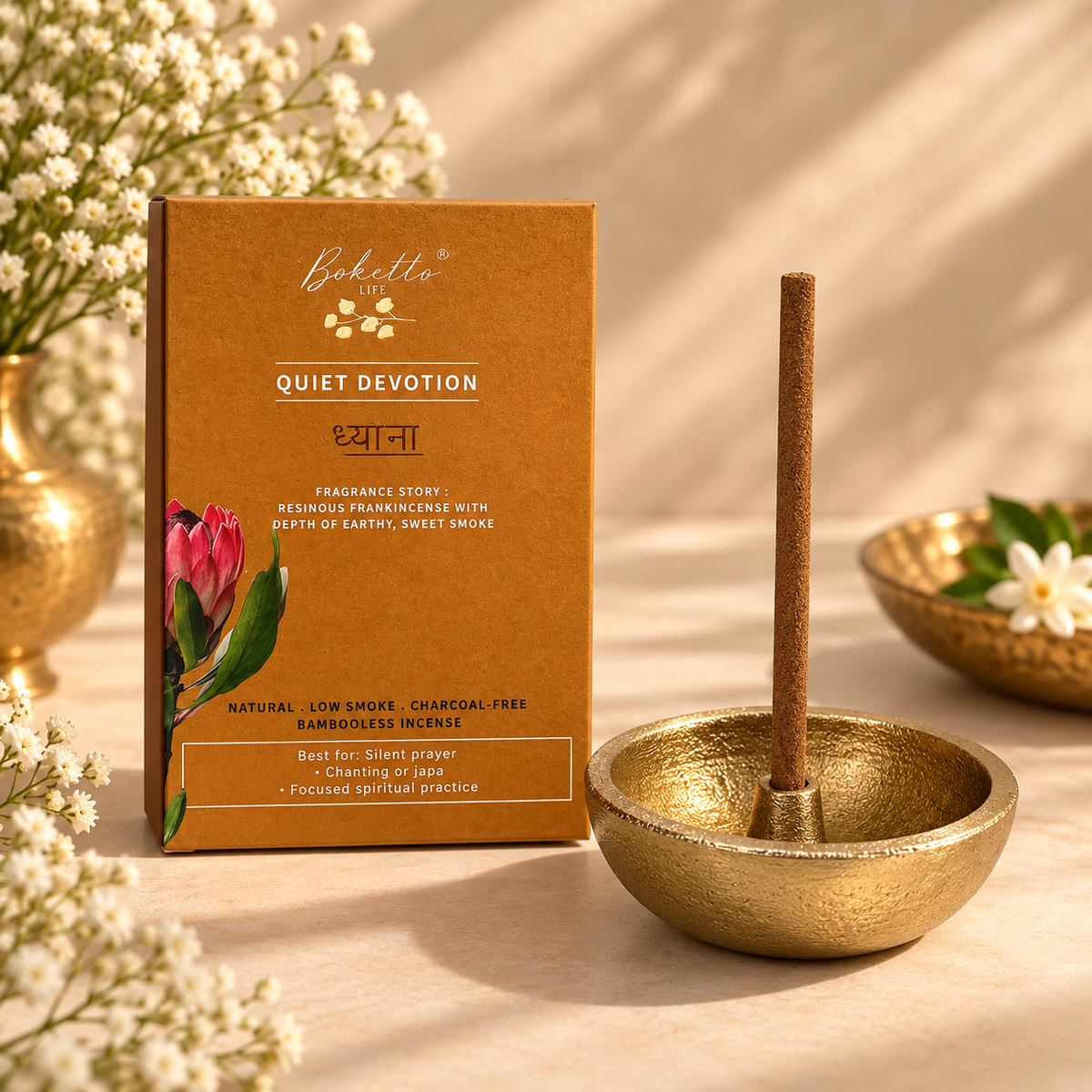 Satva Gift Set