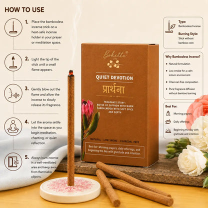 प्रार्थना (Prarthana) BAMBOOLESS INCENSE -TOP NOTES-SAFFRON & SANDALWOOD (30 pcs)