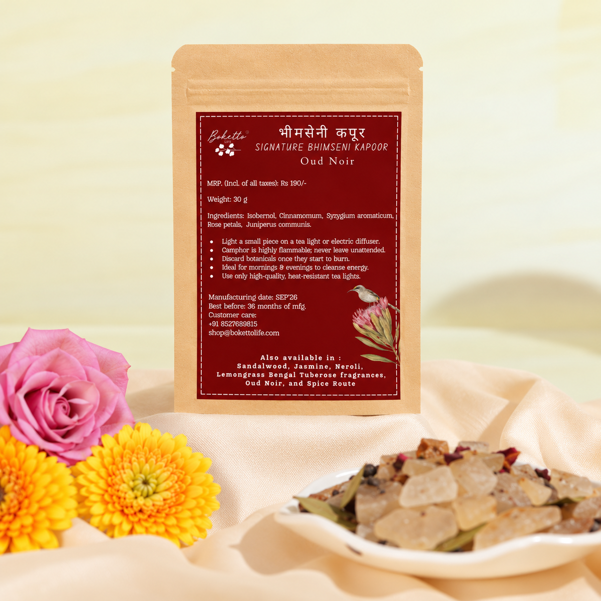 Camphor Experience Pouch (30 gms)