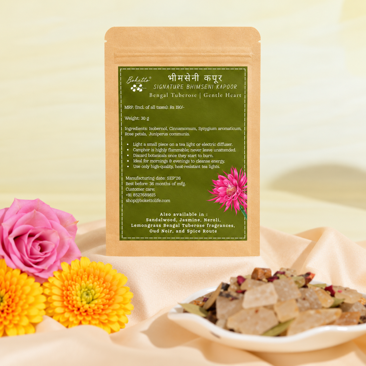 Camphor Experience Pouch (30 gms)
