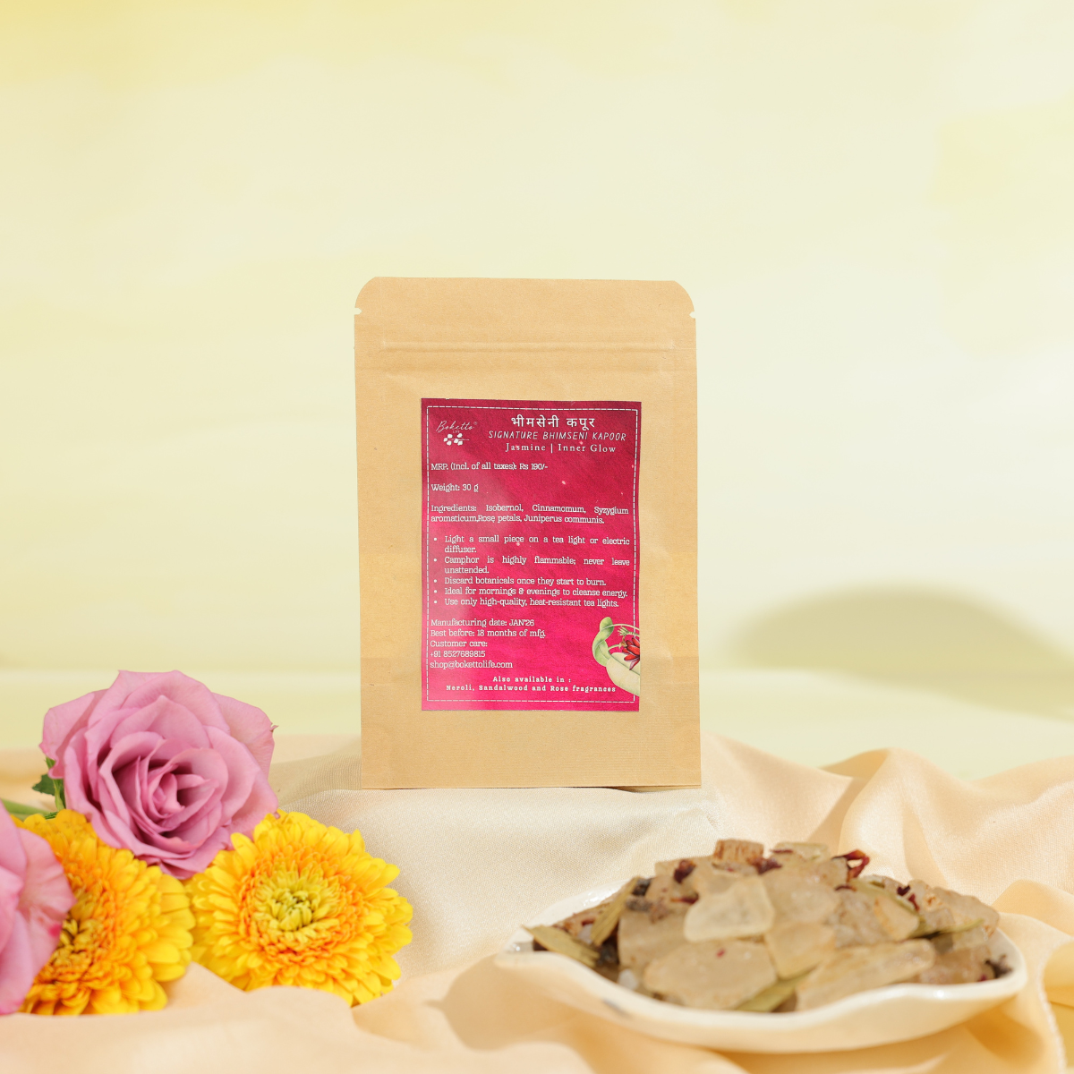 Camphor Experience Pouch