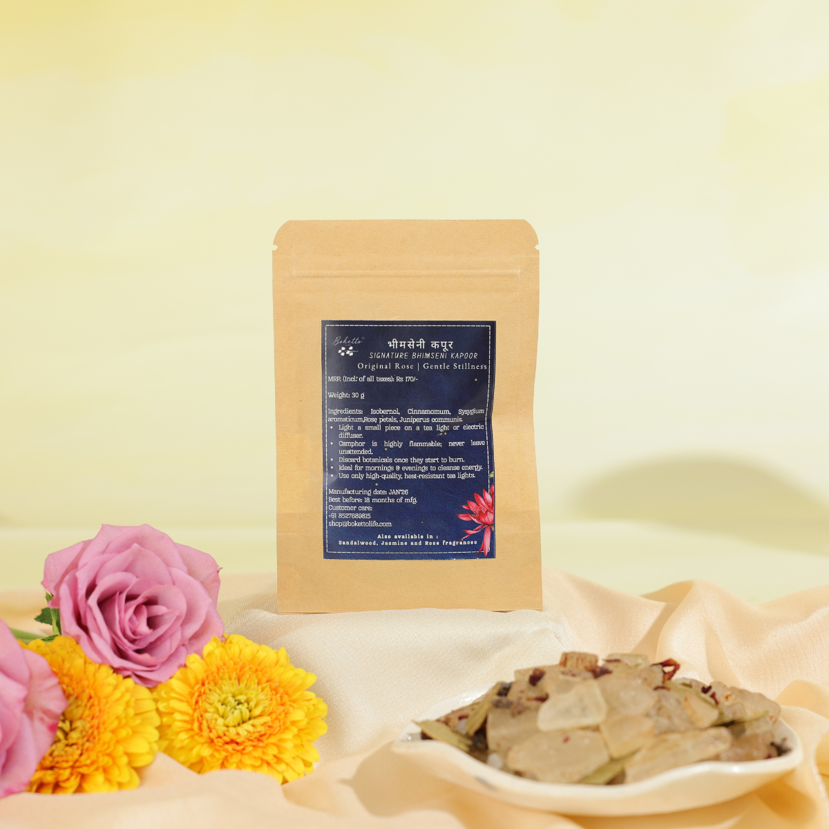 Camphor Experience Pouch