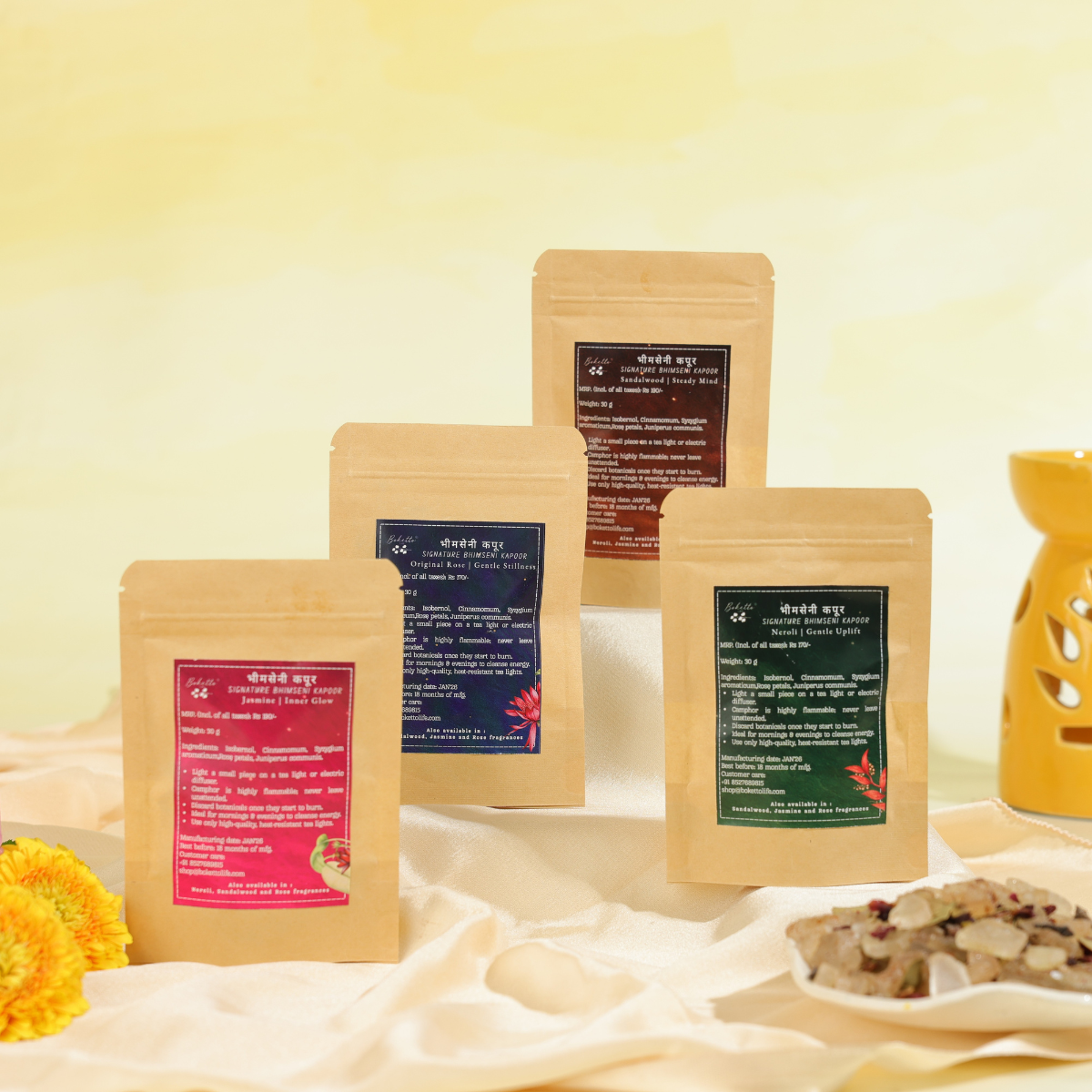 Camphor Experience Pouch