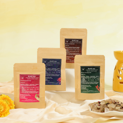 Camphor Experience Pouch