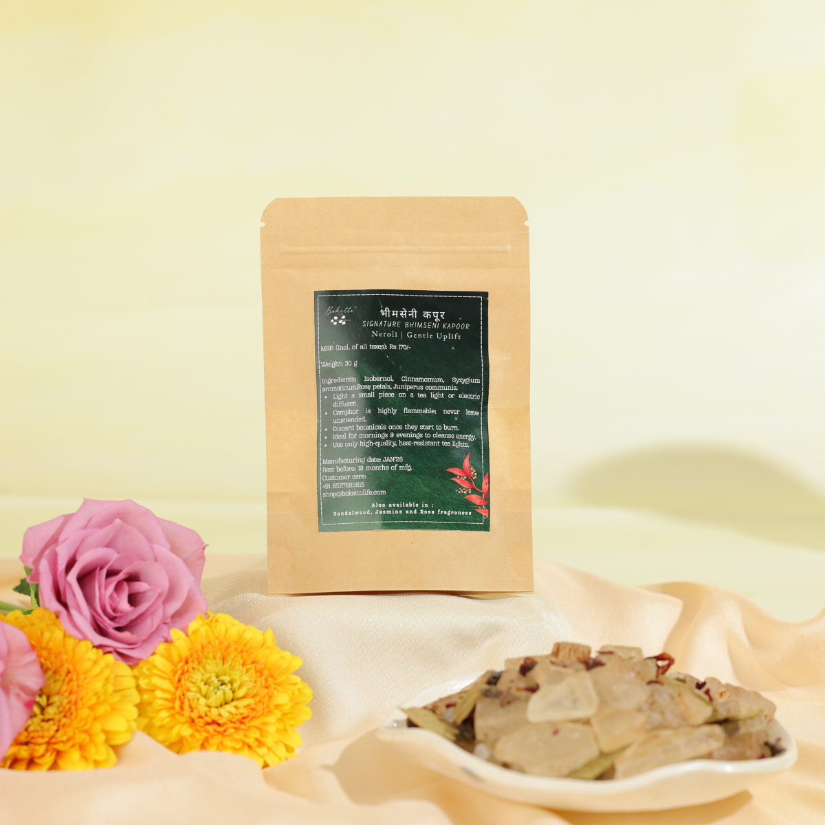 Camphor Experience Pouch